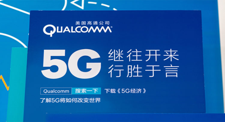 The Qualcomm 5G Opportunity Is Just Picking up Steam, Says 5-Star Analyst