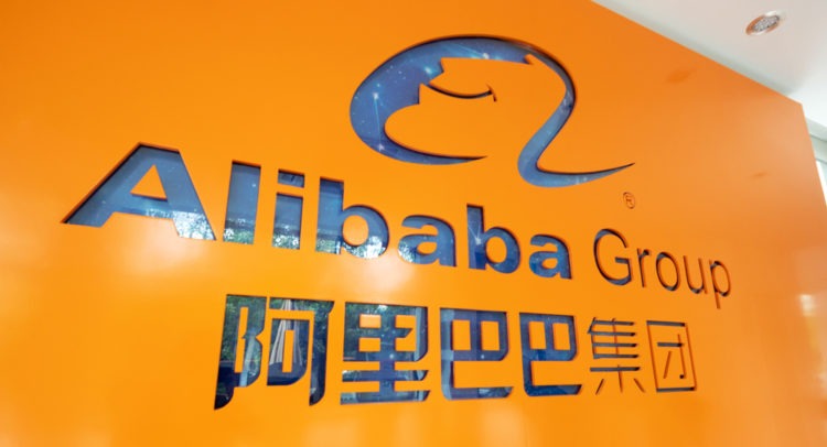 Alibaba Set To Raise Up To $8B From Debt Sale – Report