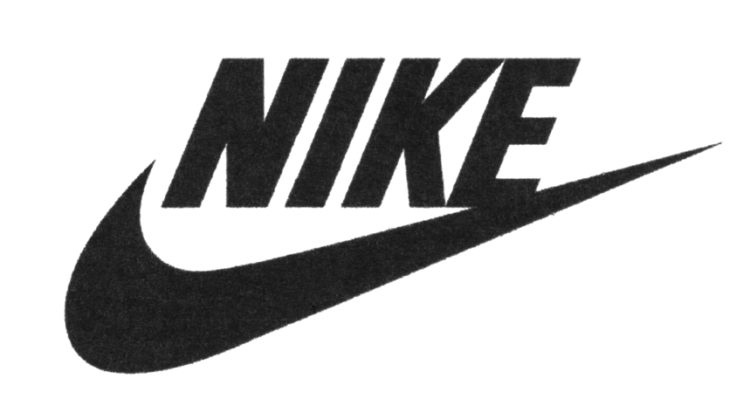 Nike Fails to Stop EU Probe into Dutch Tax Deals – Report