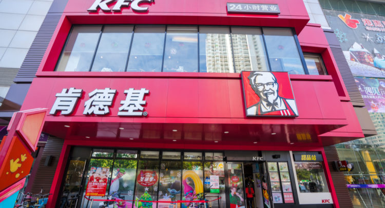 Yum China Wants Piece of China’s Coffee Market