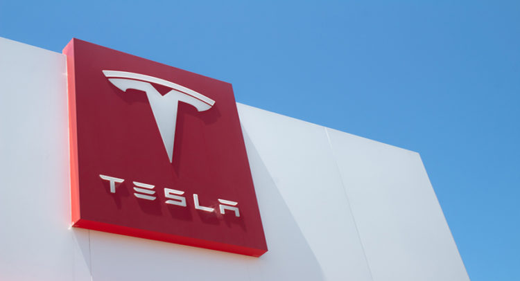 Может ли Tesla стать промышленным центром? Morgan Stanley даёт оценку акциям Tesla