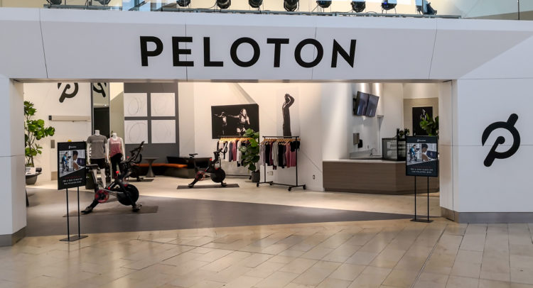 Peloton сообщает о стабильной прибыли. Прогноз по акциям на покупку