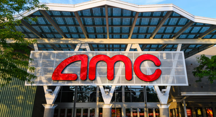 AMC Entertainment сообщает о меньшем, чем опасались, убытке в четвертом квартале