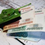 Russian Ruble Wrecked, Economic Impacts Follow War