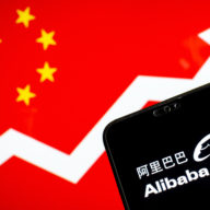 Alibaba Maintains Share Volume, Continues Buyback Strategy