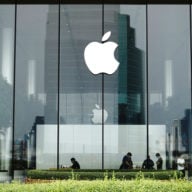TRB Advisors LP Reduces Stake in Apple Inc