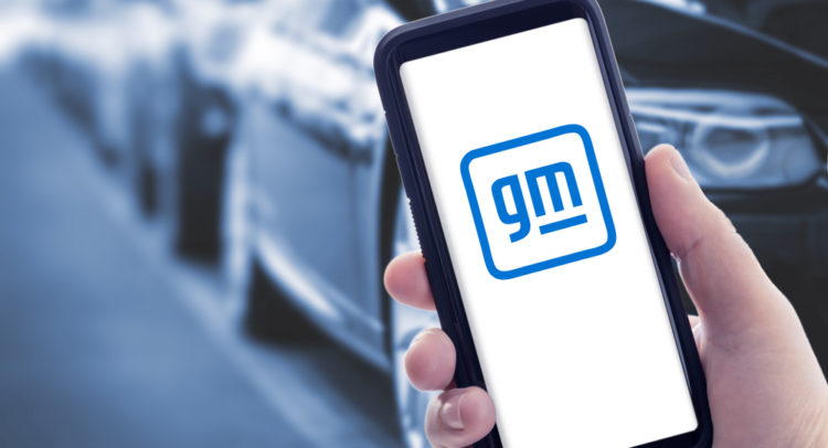 General Motors (NYSE:GM) входит в энергетический бизнес, чтобы заработать дополнительные деньги