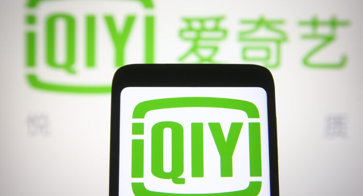 Почему рост акций iQIYI (NASDAQ:IQ) на 300%+ не продлится долго