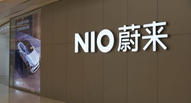 NIO Invests in Nuclear Fusion Startup