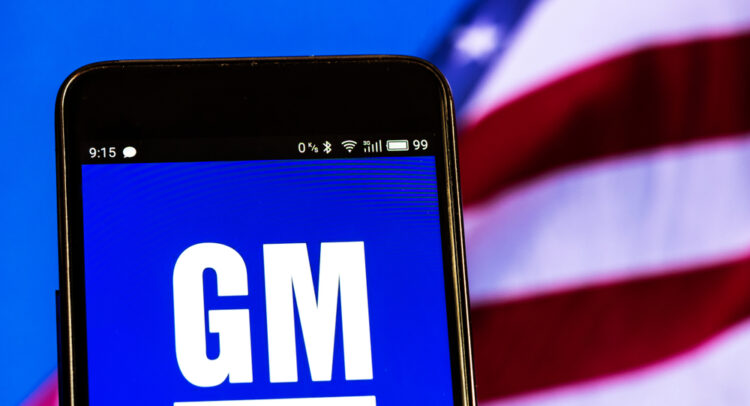 General Motors (NYSE:GM) откладывает реконструкцию завода по производству электромобилей