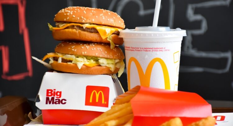 McDonald’s (NYSE:MCD) показывает надежные результаты за второй квартал