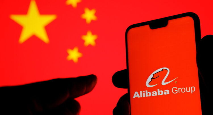 Alibaba (NYSE: BABA) выросла после более высоких, чем ожидалось, результатов за второй квартал