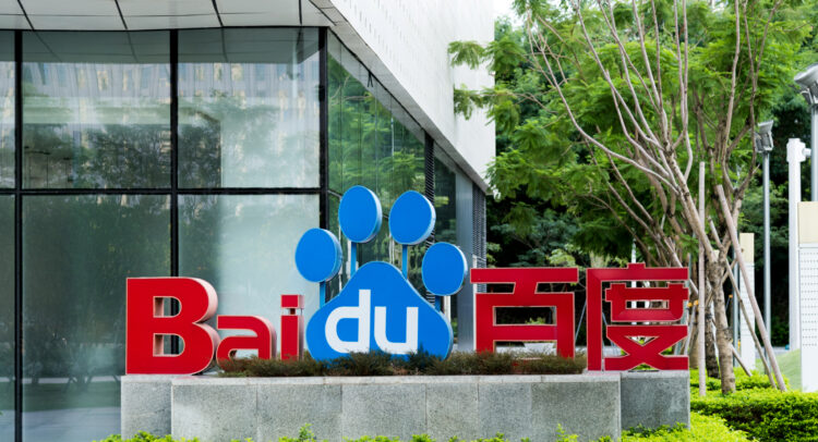 Акции Baidu (NASDAQ:BIDU): гигант искусственного интеллекта, скрытый на виду