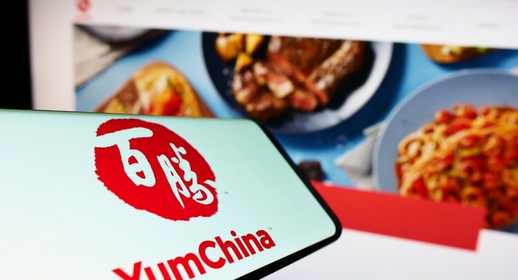 Yum China (NYSE:YUMC) теряет надежду на прибыль в третьем квартале