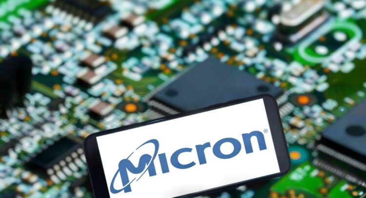 Кому принадлежат акции Micron (NASDAQ:MU)?