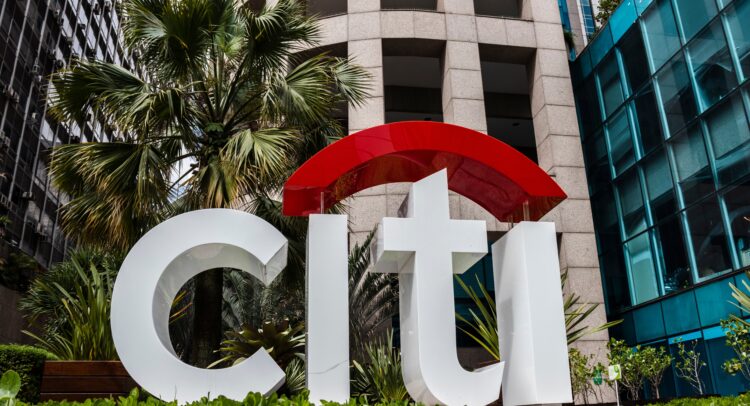 Акции Citigroup (NYSE:C): невзирая на потери