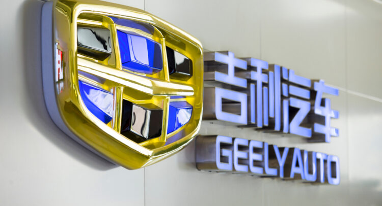 Geely повышает план продаж на 2024 год после превышения оценок на 2023 год