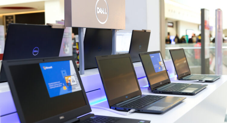 Прибыль DELL: акции Dell выросли на фоне рекордов четвертого квартала и возможностей искусственного интеллекта