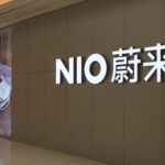 Is NIO Stock (NYSE:NIO) a Diamond in the Rough? Probably Not