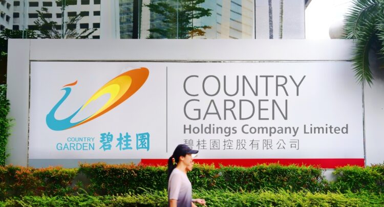 Гонконгские акции: торговля акциями Country Garden будет приостановлена