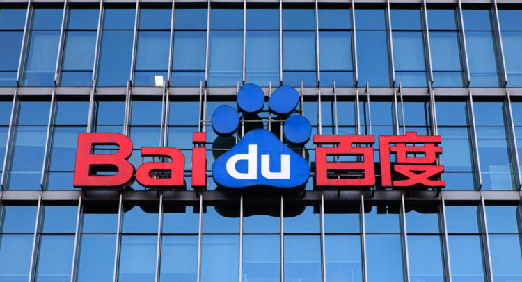 Ожидается, что бизнес роботакси Baidu (NASDAQ:BIDU) выйдет на уровень безубыточности в следующем году