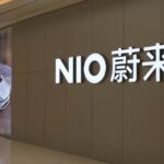 Nio Stock Warrants a Cautious Stance Amid Several Risks