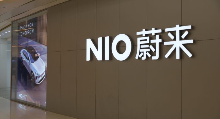 NIO Shares Rally as China Unit Secures $1.9B Capital Infusion