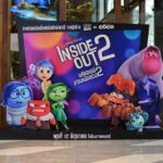 Even Inside Out Cannot Hide Disney’s (DIS) Recent Failures