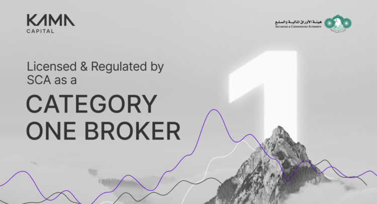 Kama Capital Secures SCA Category 1 License: A Major Step in Expanding Innovation and Reach