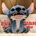 “A Big Financial Win” Ahead for Disney Stock (NYSE:DIS) With “Lilo & Stitch” Release