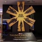 Disney Stock (NYSE:DIS) Up, Thunderbolts* Projected to be a Winner
