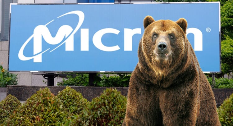 최고 투자자, 마이크론 주식에 대해 