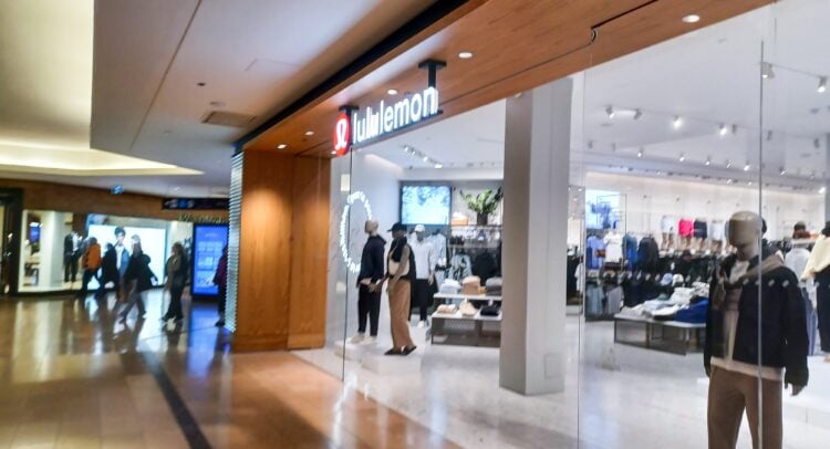 룰루레몬, 2025년 4분기 실적 전망 긍정적... 주가 상승